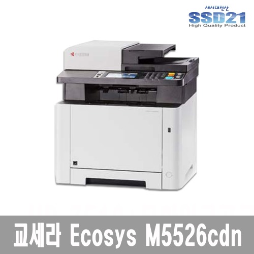 교세라 레이저 복합기 Ecosys M5526cdn 정품토너포함